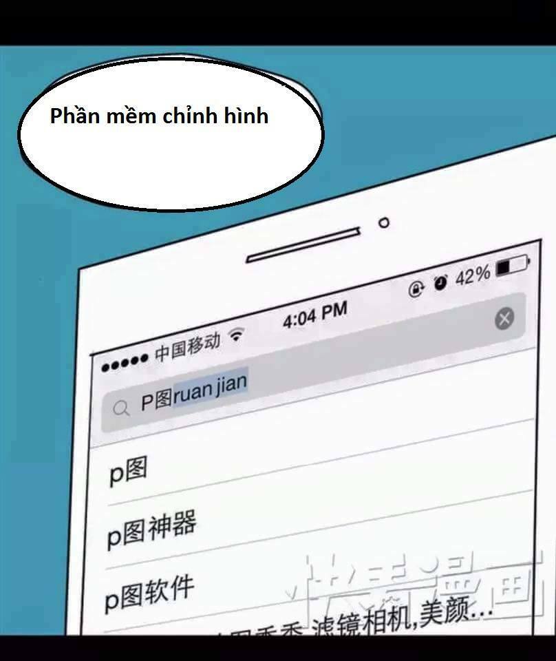 Phần Mềm Thẩm Mỹ: Chapter 1