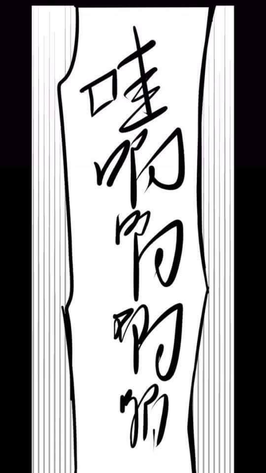 Phần Mềm Thẩm Mỹ: Chapter 1