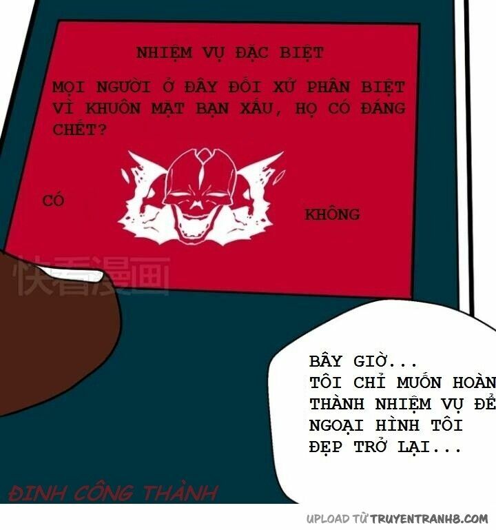 Phần Mềm Thẩm Mỹ: Chapter 24