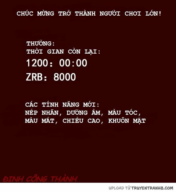 Phần Mềm Thẩm Mỹ: Chapter 24