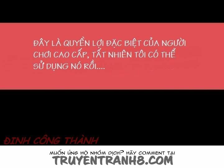 Phần Mềm Thẩm Mỹ: Chapter 29