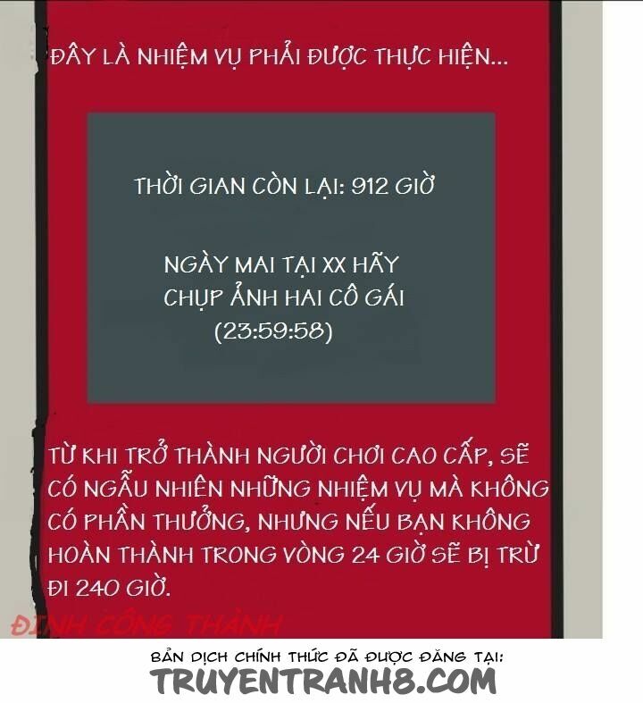 Phần Mềm Thẩm Mỹ: Chapter 29