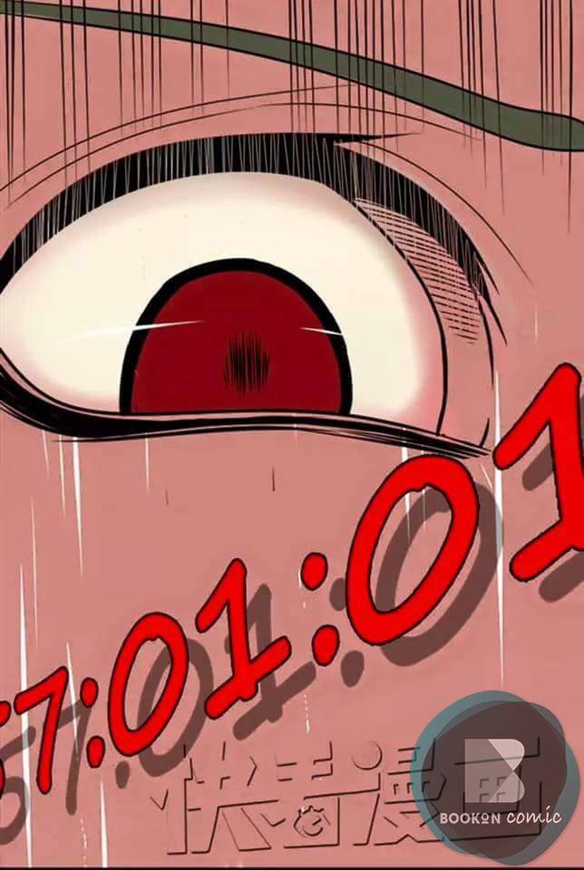 Phần Mềm Thẩm Mỹ: Chapter 3