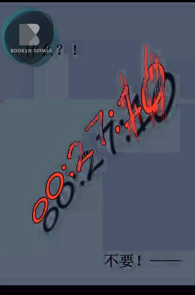 Phần Mềm Thẩm Mỹ: Chapter 3