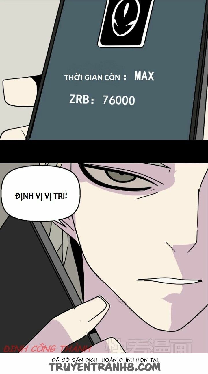 Phần Mềm Thẩm Mỹ: Chapter 33