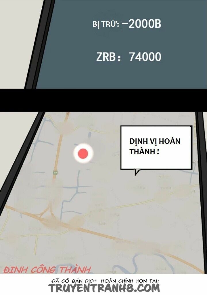 Phần Mềm Thẩm Mỹ: Chapter 33