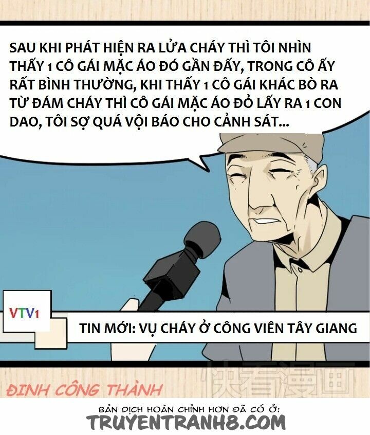 Phần Mềm Thẩm Mỹ: Chapter 33