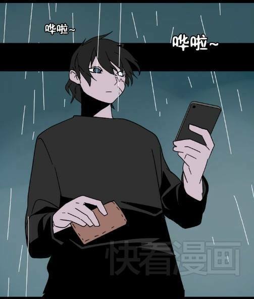 Phần Mềm Thẩm Mỹ: Chapter 34: -35