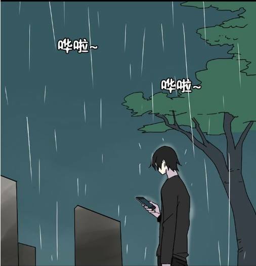 Phần Mềm Thẩm Mỹ: Chapter 34: -35