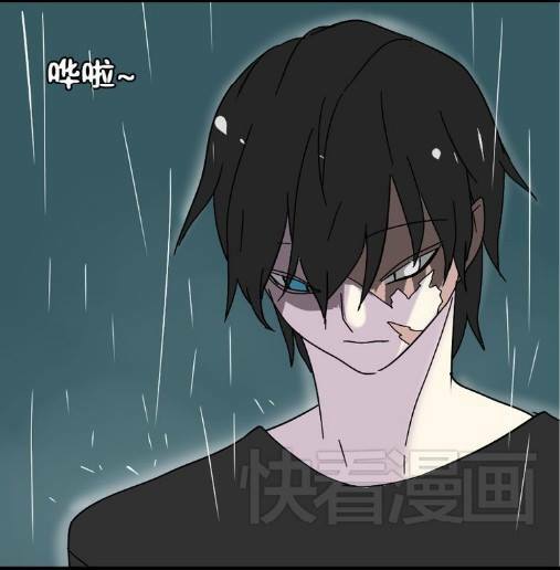 Phần Mềm Thẩm Mỹ: Chapter 34: -35