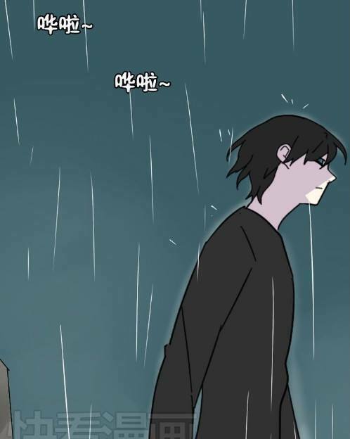 Phần Mềm Thẩm Mỹ: Chapter 34: -35