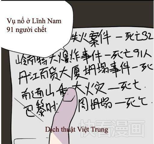 Phần Mềm Thẩm Mỹ: Chapter 39