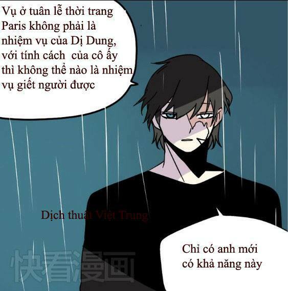 Phần Mềm Thẩm Mỹ: Chapter 39
