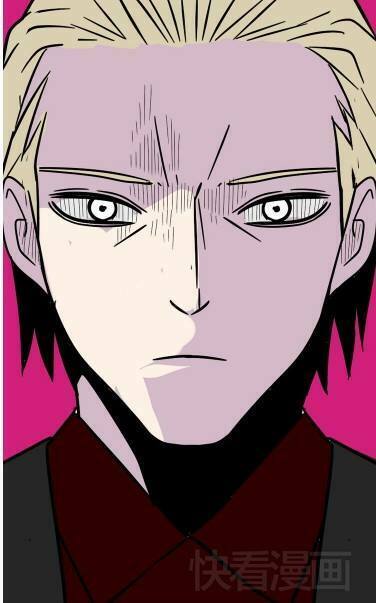 Phần Mềm Thẩm Mỹ: Chapter 39