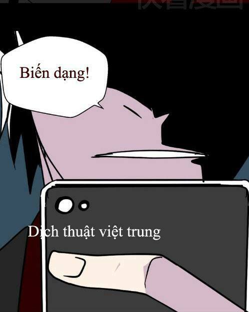 Phần Mềm Thẩm Mỹ: Chapter 39