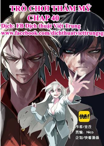 Phần Mềm Thẩm Mỹ: Chapter 40