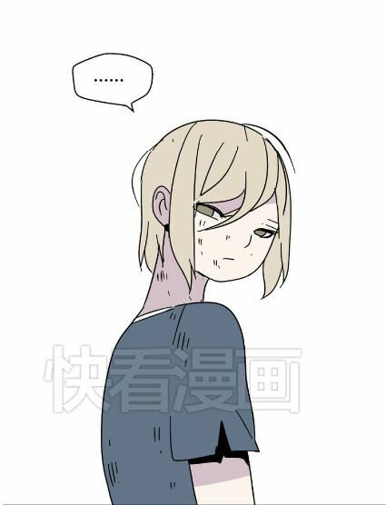 Phần Mềm Thẩm Mỹ: Chapter 43