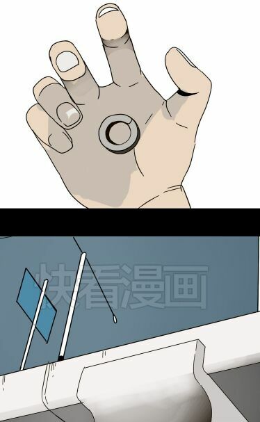 Phần Mềm Thẩm Mỹ: Chapter 43