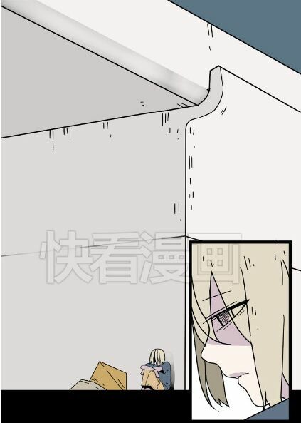 Phần Mềm Thẩm Mỹ: Chapter 43
