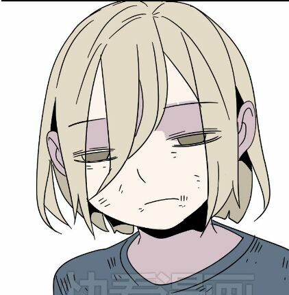 Phần Mềm Thẩm Mỹ: Chapter 43