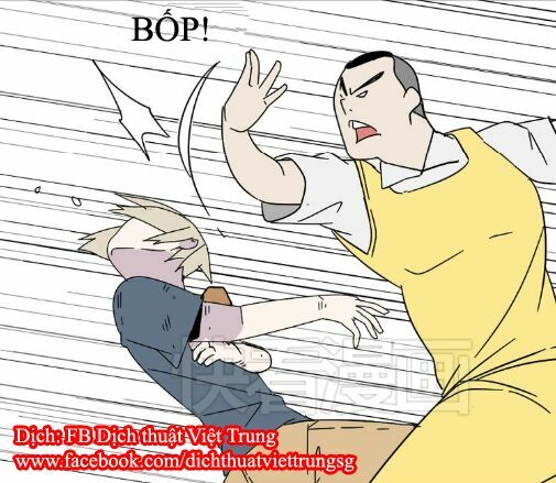 Phần Mềm Thẩm Mỹ: Chapter 44