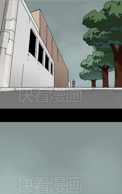 Phần Mềm Thẩm Mỹ: Chapter 44