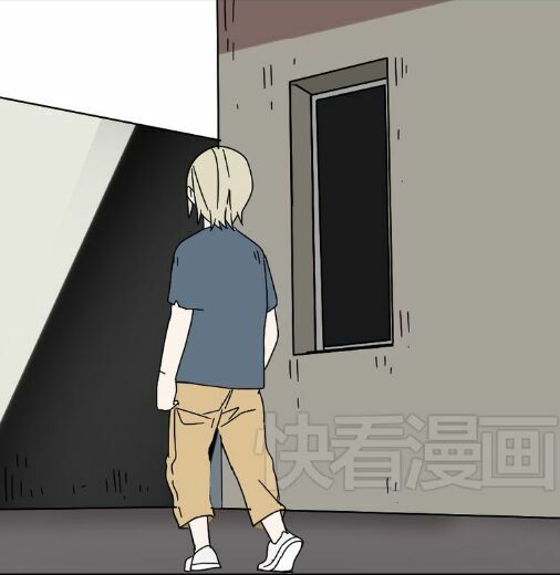 Phần Mềm Thẩm Mỹ: Chapter 44