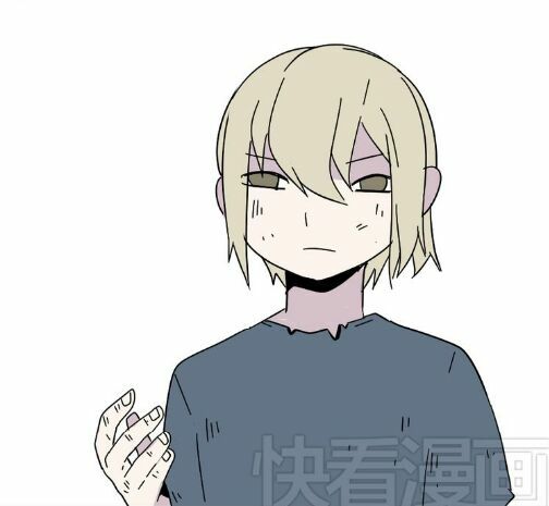 Phần Mềm Thẩm Mỹ: Chapter 44