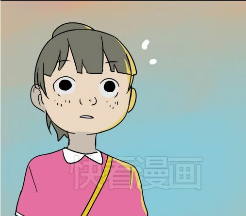 Phần Mềm Thẩm Mỹ: Chapter 44