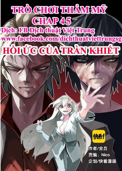 Phần Mềm Thẩm Mỹ: Chapter 45