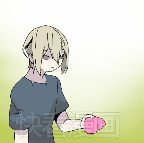Phần Mềm Thẩm Mỹ: Chapter 45