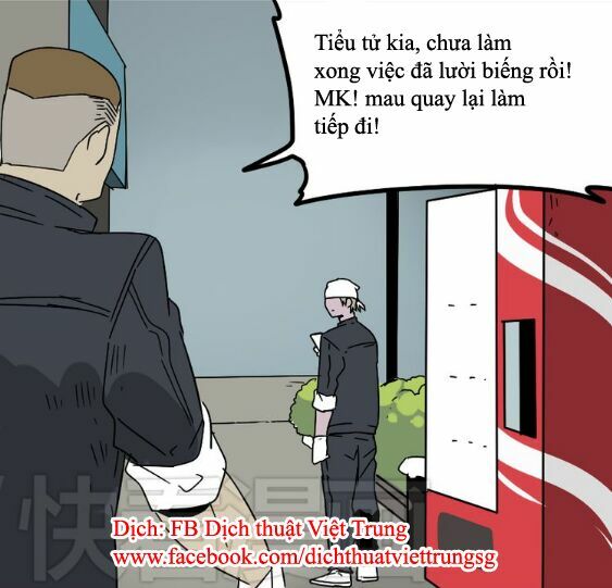 Phần Mềm Thẩm Mỹ: Chapter 46