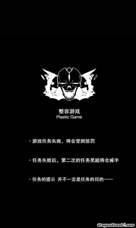 Phần Mềm Thẩm Mỹ: Chapter 8