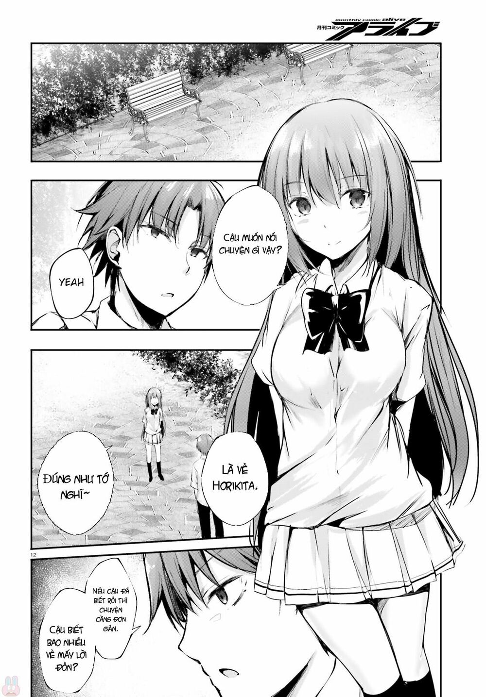 Chào mừng đến với lớp học Thượng đẳng: √Horikita: Chapter 7