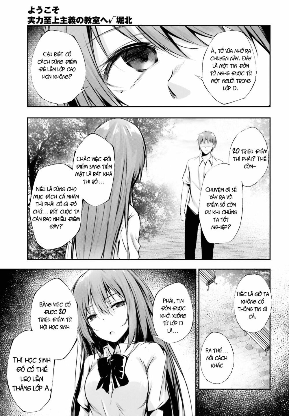 Chào mừng đến với lớp học Thượng đẳng: √Horikita: Chapter 7