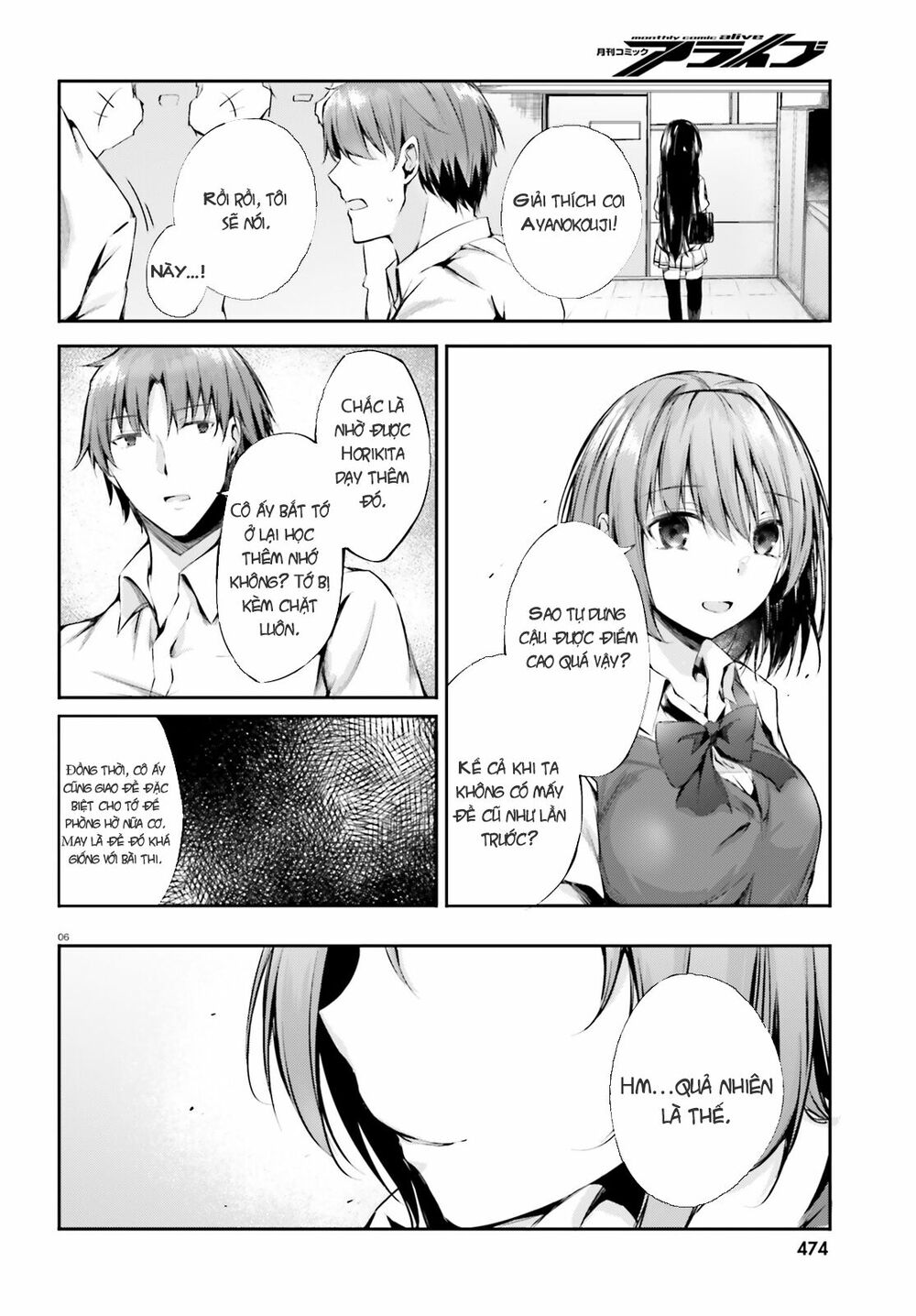 Chào mừng đến với lớp học Thượng đẳng: √Horikita: Chapter 7