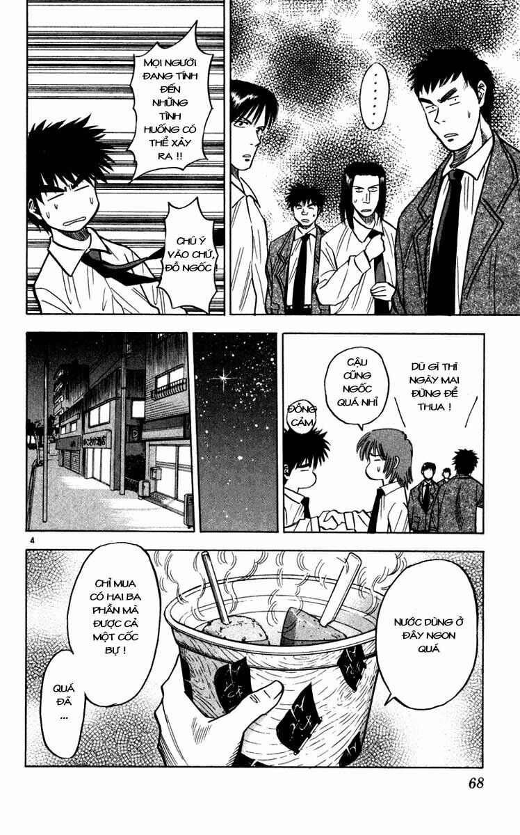 Fantasista bản VIP: Chapter 109