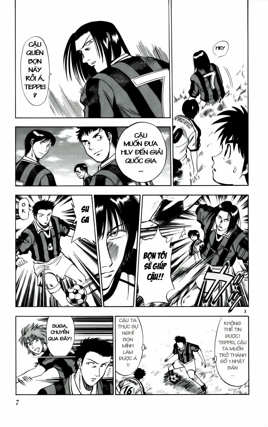 Fantasista bản VIP: Chapter 18