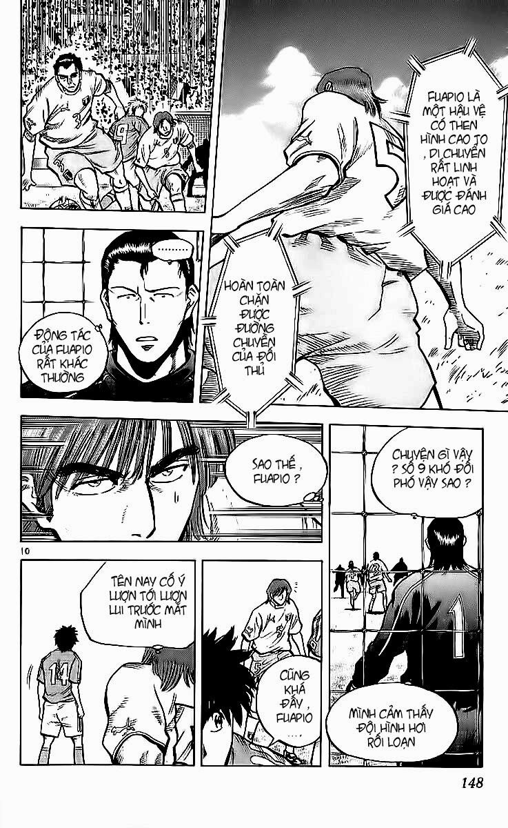 Fantasista bản VIP: Chapter 212: [remake]