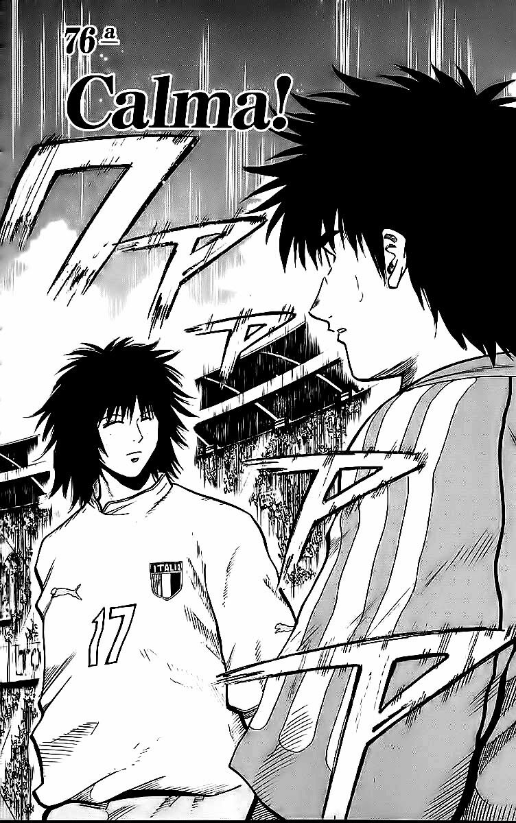 Fantasista bản VIP: Chapter 212: [remake]
