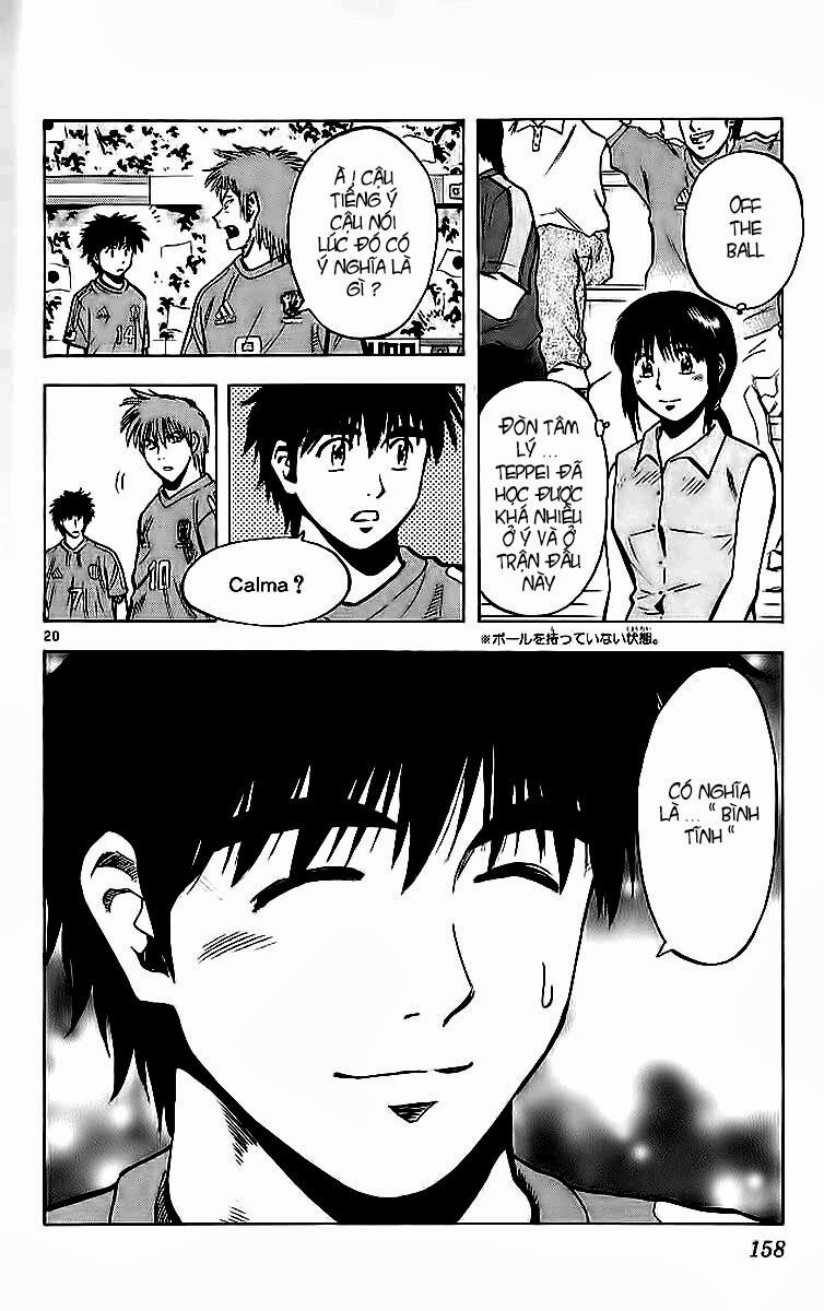 Fantasista bản VIP: Chapter 212: [remake]
