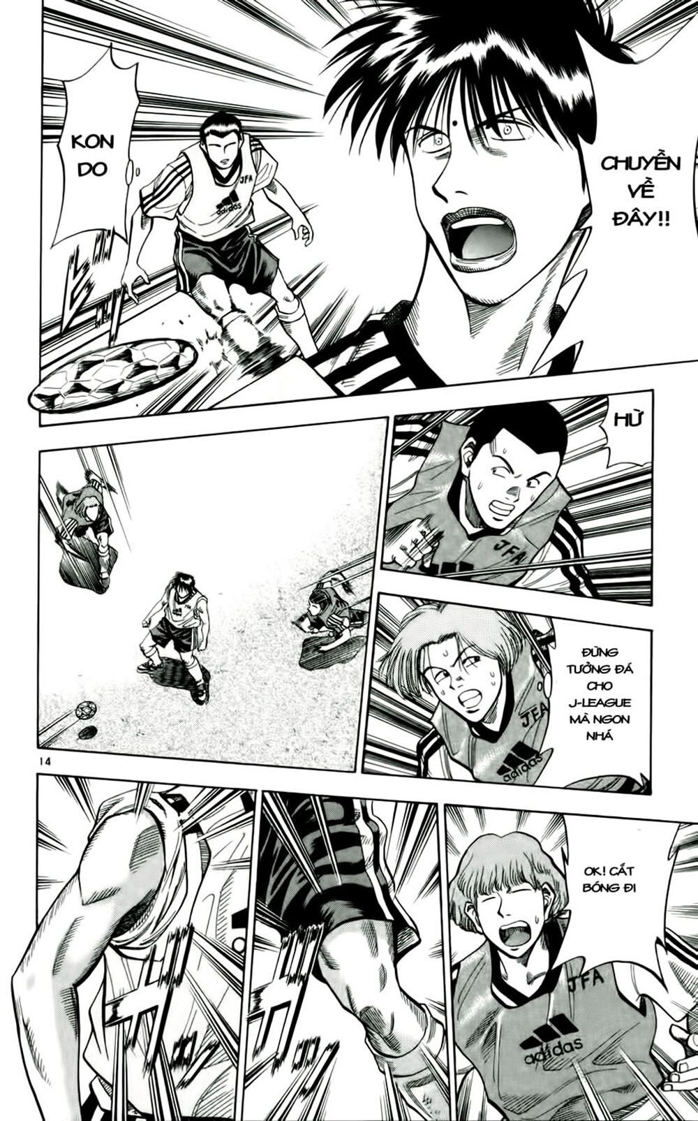 Fantasista bản VIP: Chapter 36