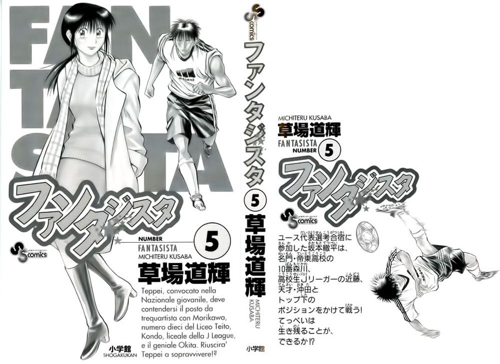 Fantasista bản VIP: Chapter 36