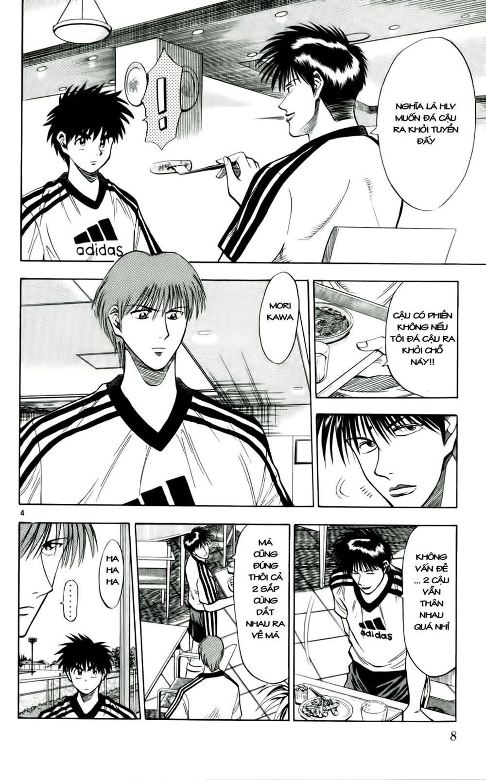 Fantasista bản VIP: Chapter 36