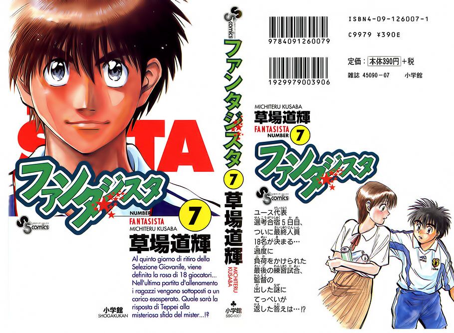 Fantasista bản VIP: Chapter 54