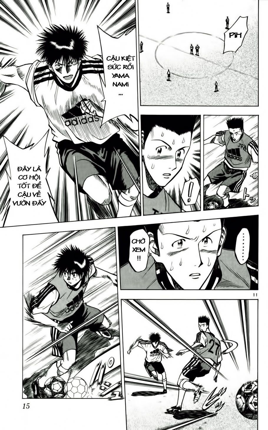 Fantasista bản VIP: Chapter 54
