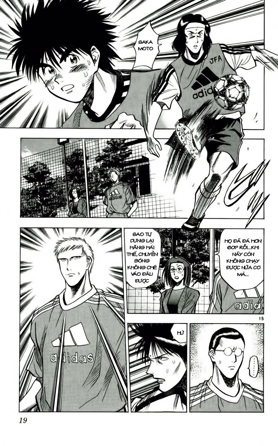 Fantasista bản VIP: Chapter 54