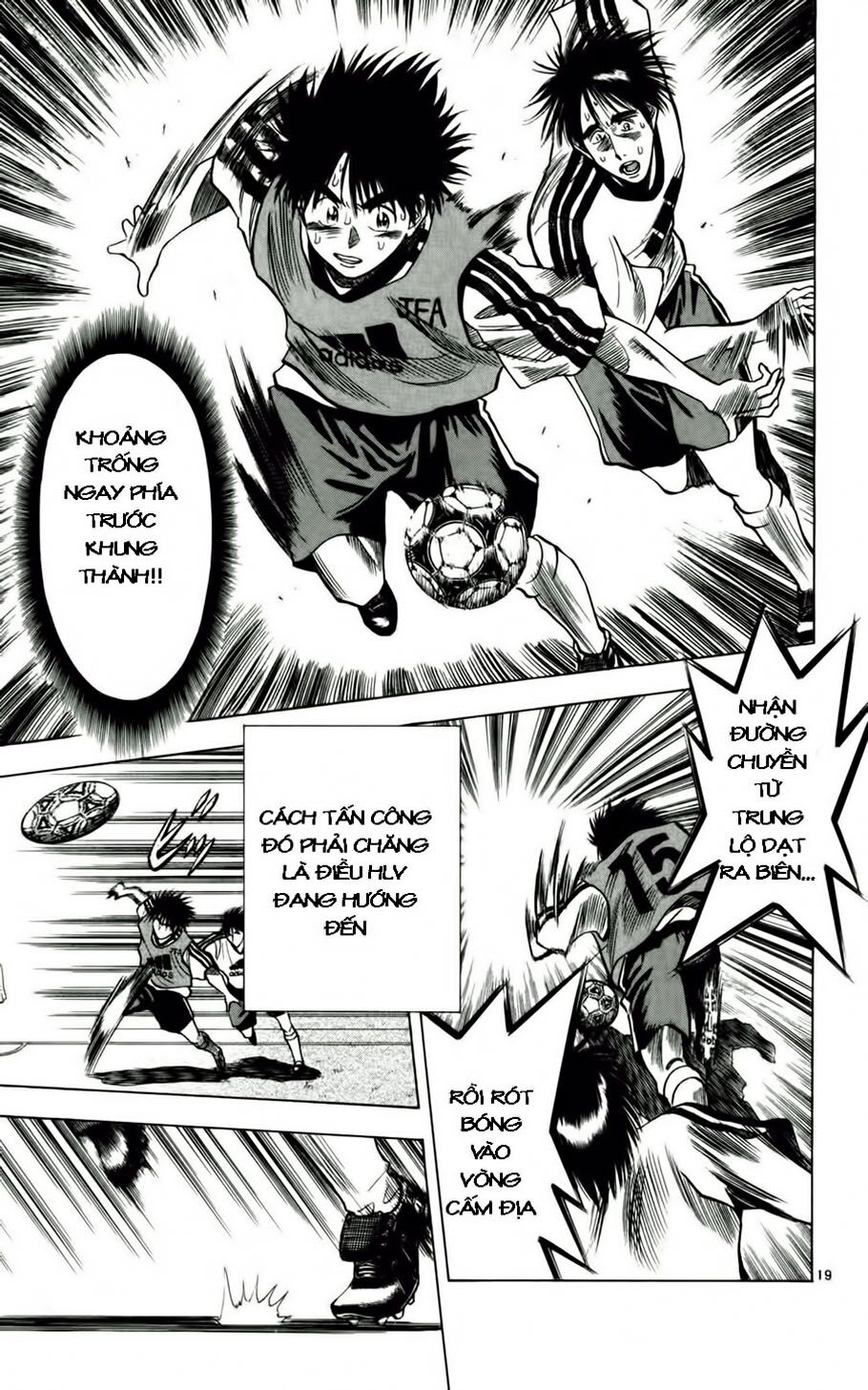 Fantasista bản VIP: Chapter 54