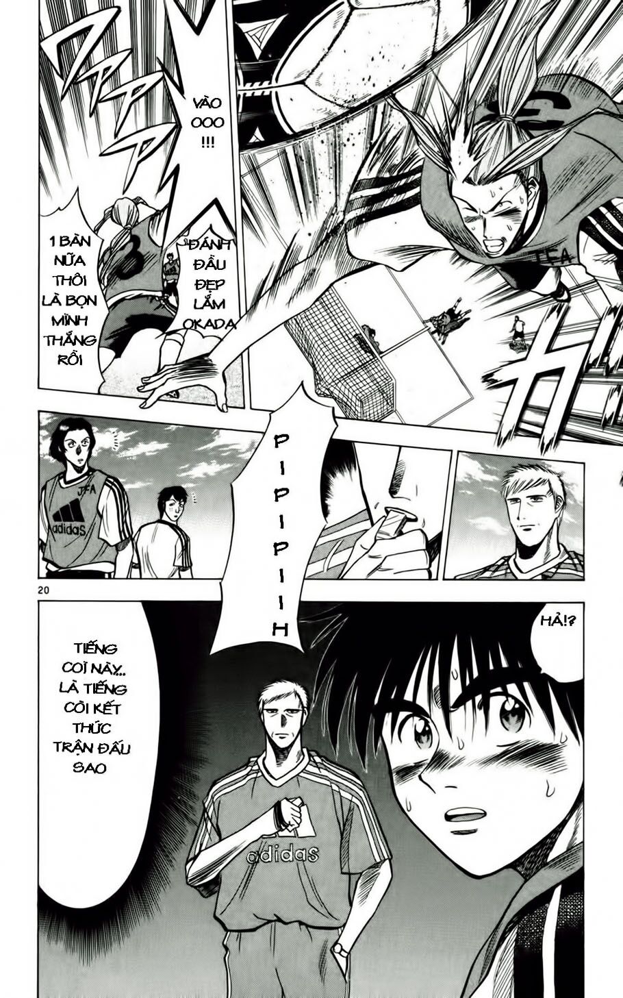 Fantasista bản VIP: Chapter 54
