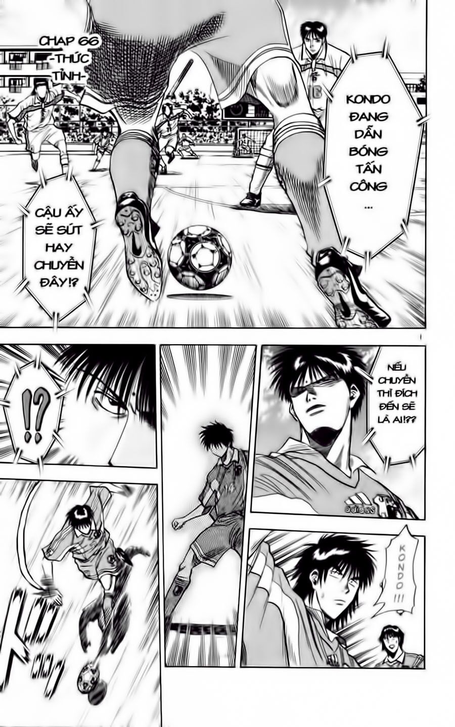 Fantasista bản VIP: Chapter 67
